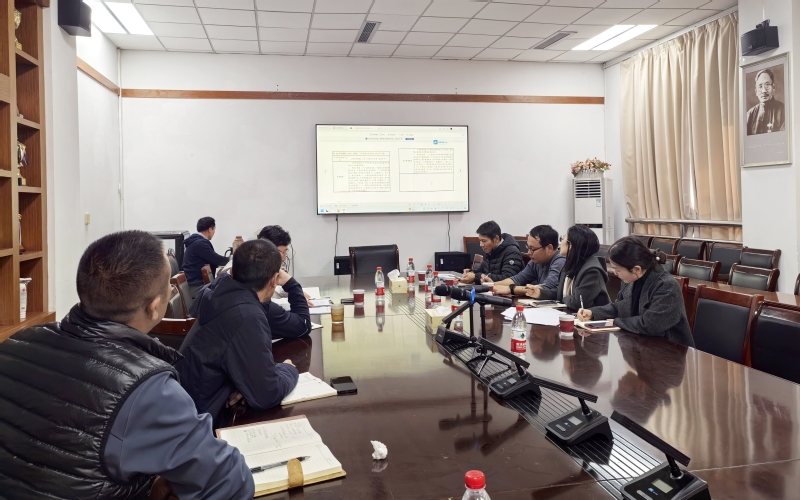 我院召开体育专硕申报情况汇报会